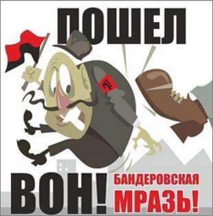 Днепропетровск. Начались аресты защитников Марша 9 мая
