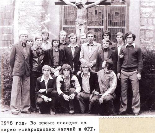 Футбол. Чемпионат России. Межсезонье. часть 2