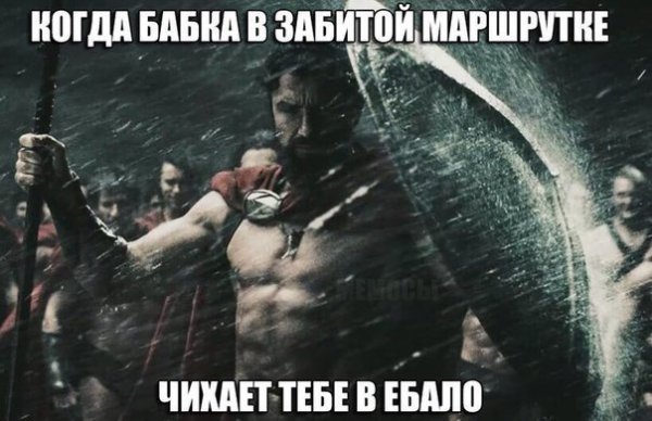 Приколы в стиле "регресс"