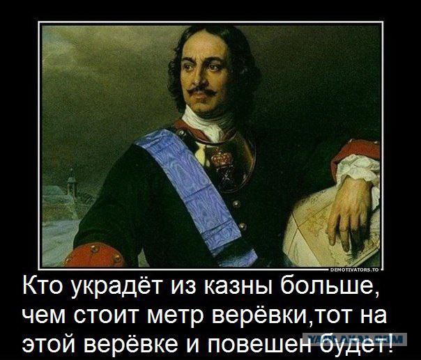 Утром 13 июля многие жители Бурятии проснулись «нищими»