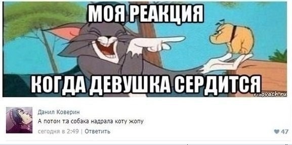 Опять соцсети...