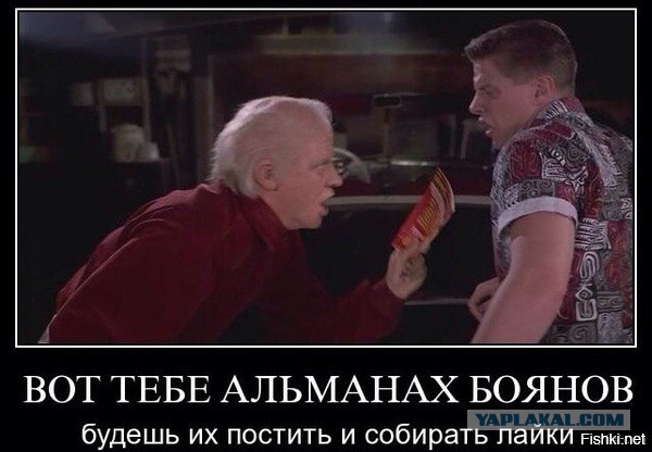 Тяжело ездить на "механике"!?
