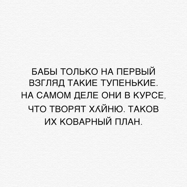 Баянистая годнота - 2