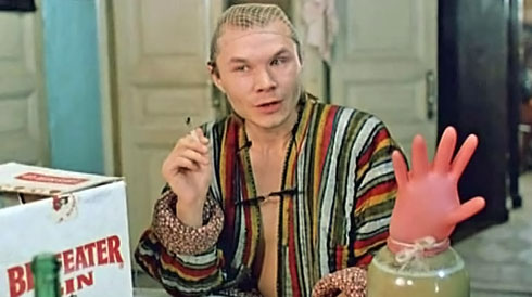 Белые руки