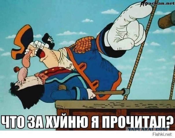 Пока сын становился девочкой, его мама стала мужиком