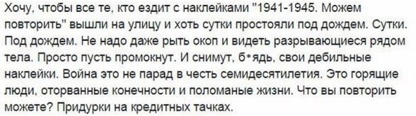 Яд для «Лиса». За что Гитлер обрёк на смерть своего любимого полководца?