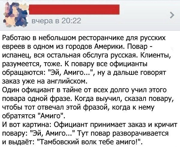 Просто картинки