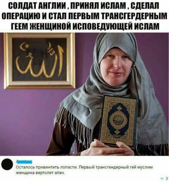 Приколы в стиле "регресс"