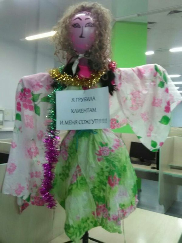 Нестандартный юмор