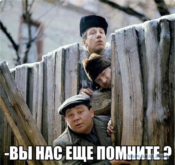 Авторитет. Архивные кадры