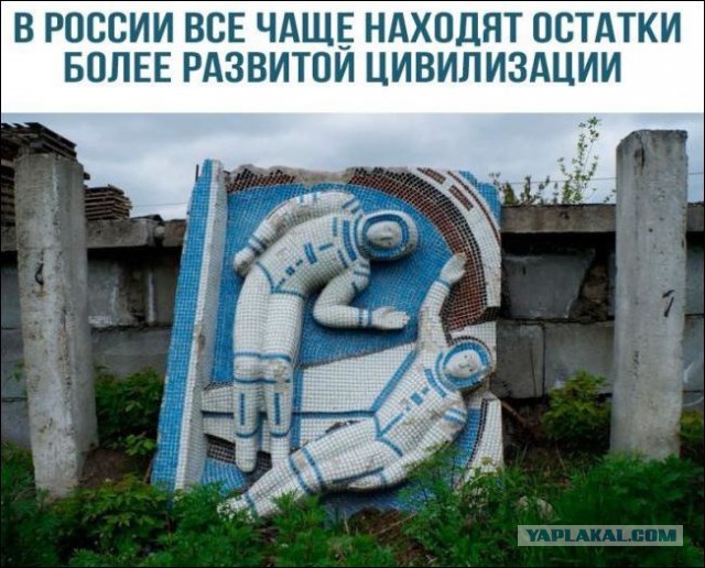 В Украине внезапно засуетились вокруг «кладбища» Ми-26