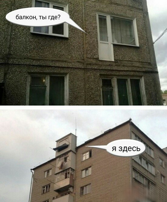 Прикольные картинки абавсём