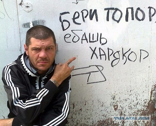 Ох уж эти сказочники...