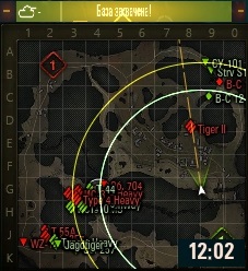 Wargaming 55