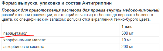 Примеры человеческой глупости, которые вот прямо серьезно озадачивают