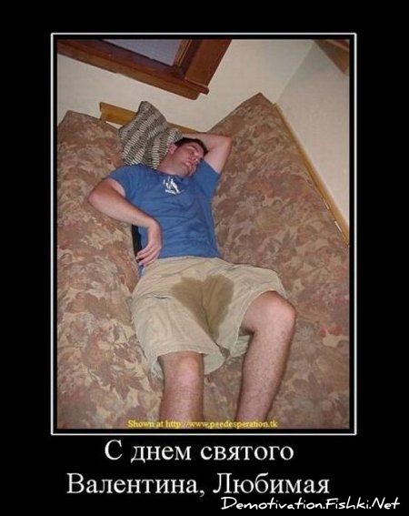 Картинки