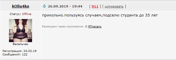 Дневники "мужа на час". Ремонт в "аду"