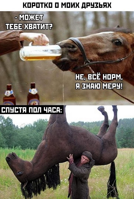Немного картинок для настроения!