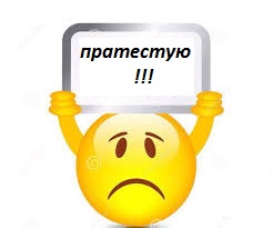 12 советов замужней женщины разведённым мужчинам