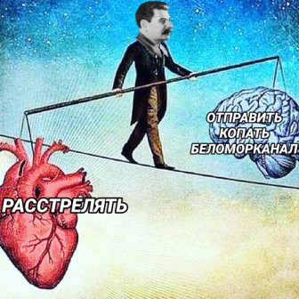 Немного картинок с надписями и без 29.11.2019