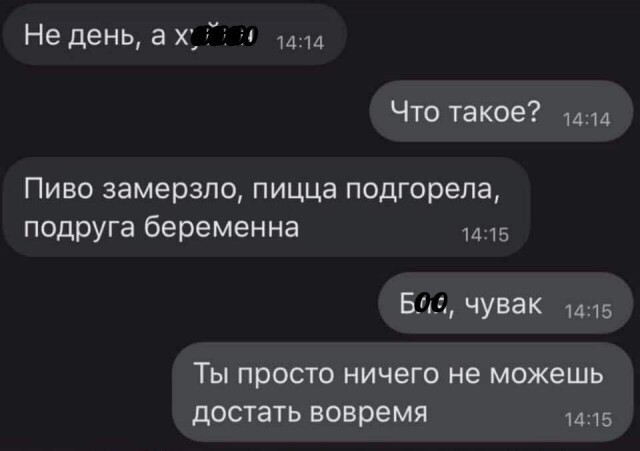 18 лет порно видео