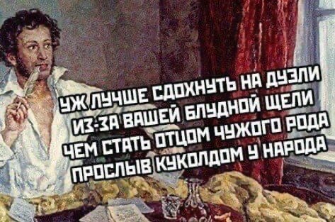 Картинки разнообразные. На злобу дня и на доброту