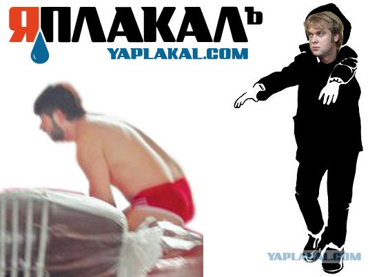 Опрос: Что манит вас?