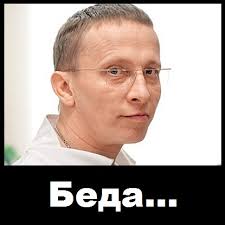 Почему я не беру на работу людей с татуировками