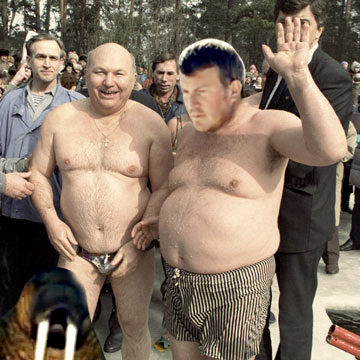 Жабим моржэ!1