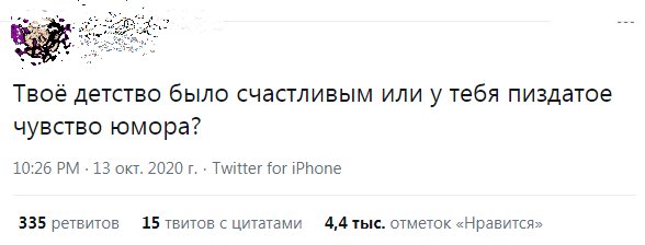 Решено!