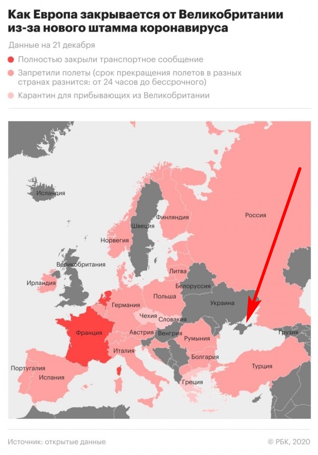 Пандемия. Коронавирус. Россия и мир. Последняя информация. Часть 20