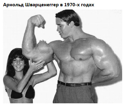 Это было недавно, это было давно - 2