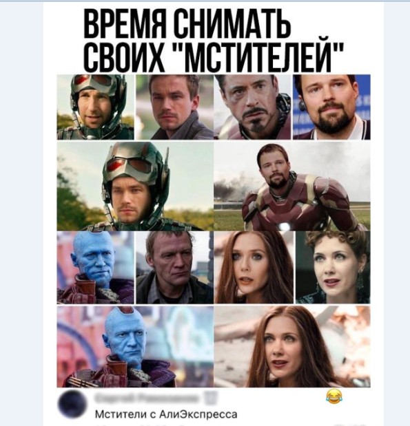 Картинки и мемы для настроения 004