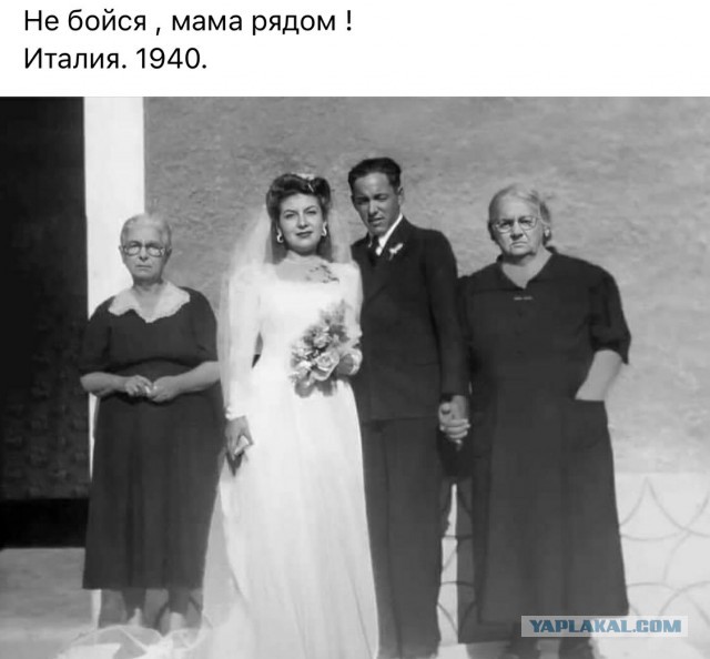 Мадам и месье, снова бонжур