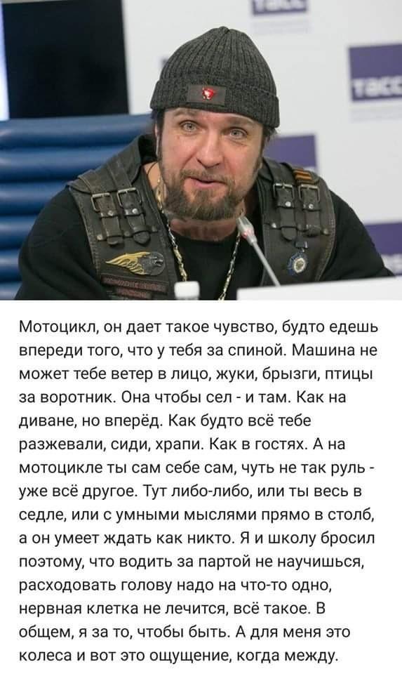 Весёлый полтишок 21.03