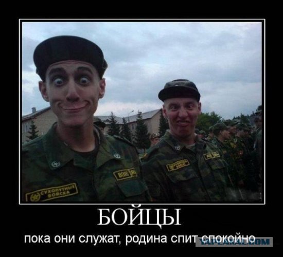 Норвежская армия танцует Harlem Shake