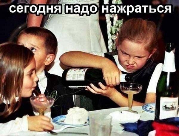 Так себе картинки 27.05.21