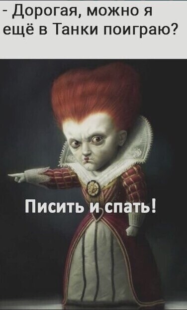 Wargaming 60