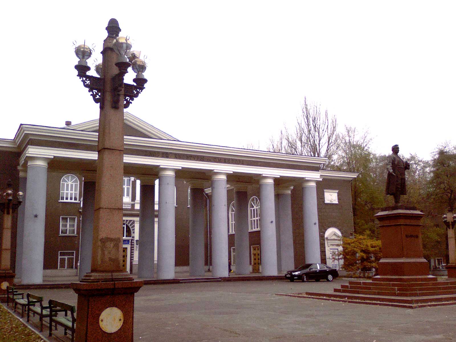 завод имени кирова могилев. памятник ленину в могилеве около дк кирова. бюст гусаковского могилев. дк кирова могилев. дк кирова могилев.