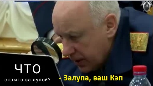 На родине министра внутренних дел РФ уличная шпана командуют полицейскими