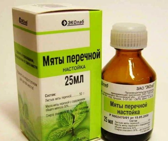 Товарищи, я долго собирал этот минибар