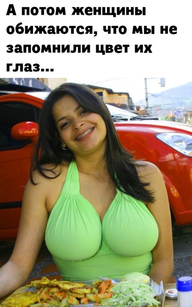 Картинки и мемы для настроения 02.02.2022