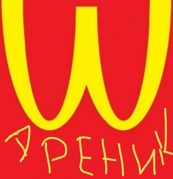 В России подали на регистрацию торговой марки «Дядя Ваня»