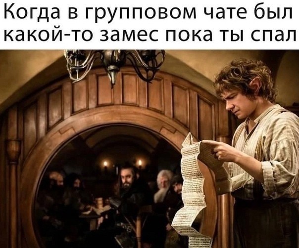 Позитив никто не отменял!