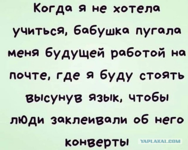 Картинки для тех, кто похмелился