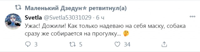 Так себе картинки 06.04.22