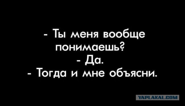 50 оттенков серого! Или самосвал баянов