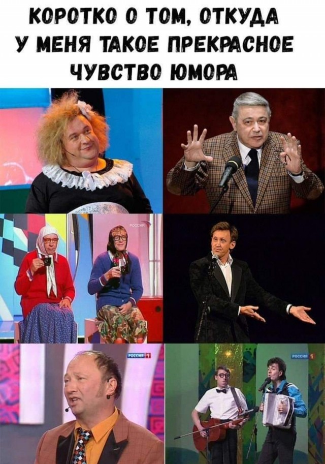 Так себе картинки 01.05.22