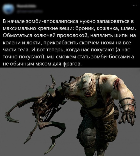 Весёлый полтишок 5.08.22