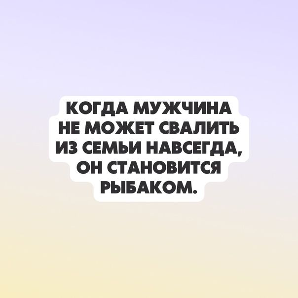 Деградация лайт 13.10.2022